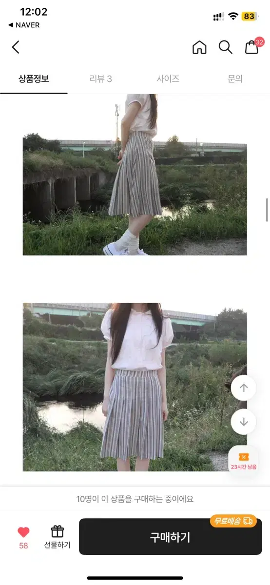 thumbnail-8